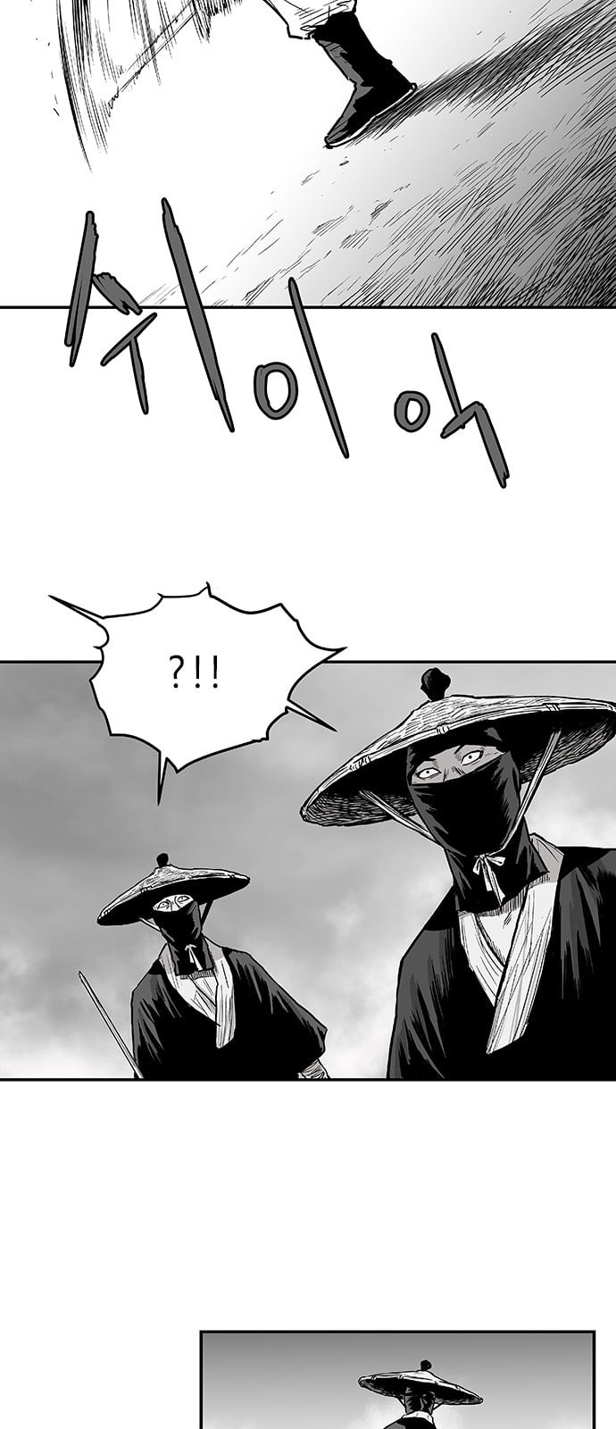 Parrot Blade Ch.4 p22