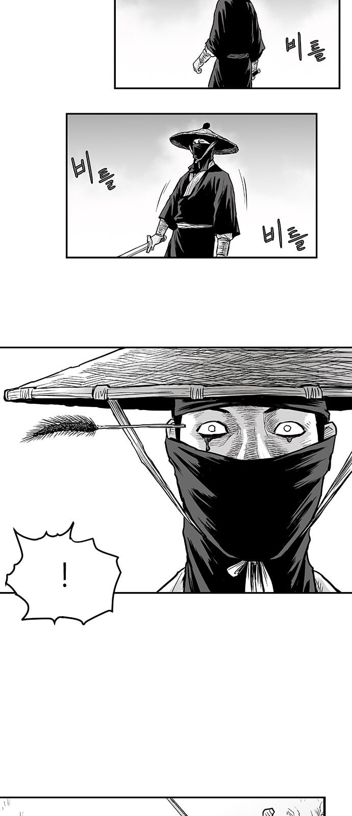 Parrot Blade Ch.4 p23