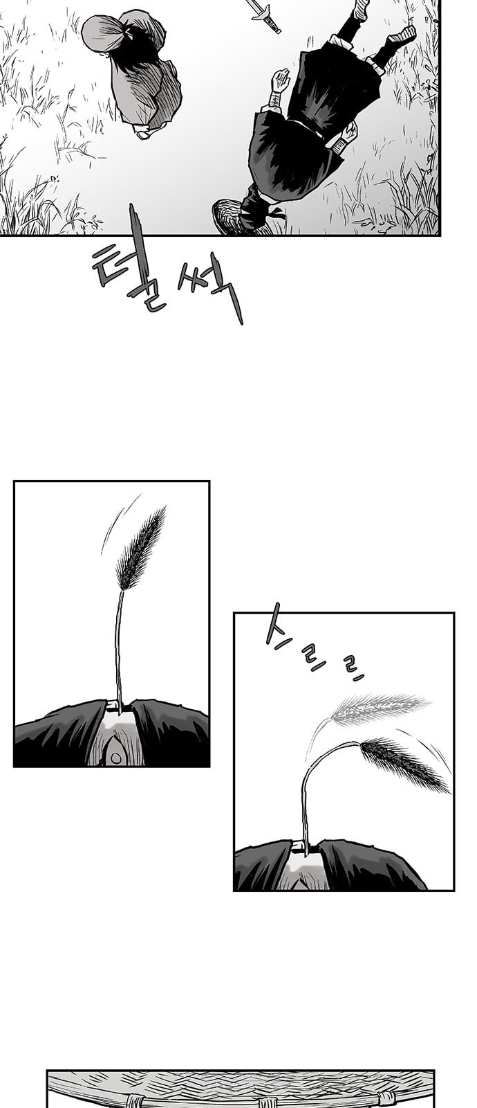 Parrot Blade Ch.4 p24