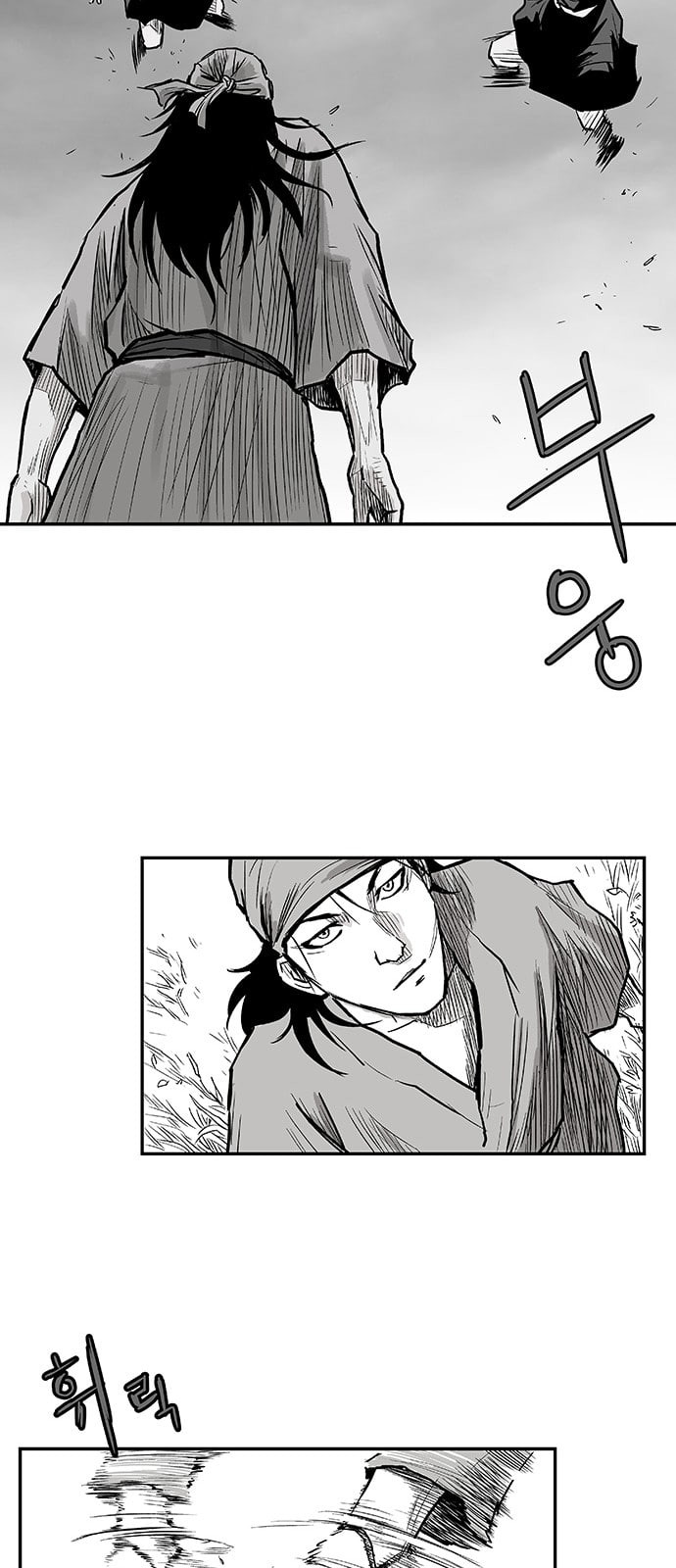 Parrot Blade Ch.4 p26