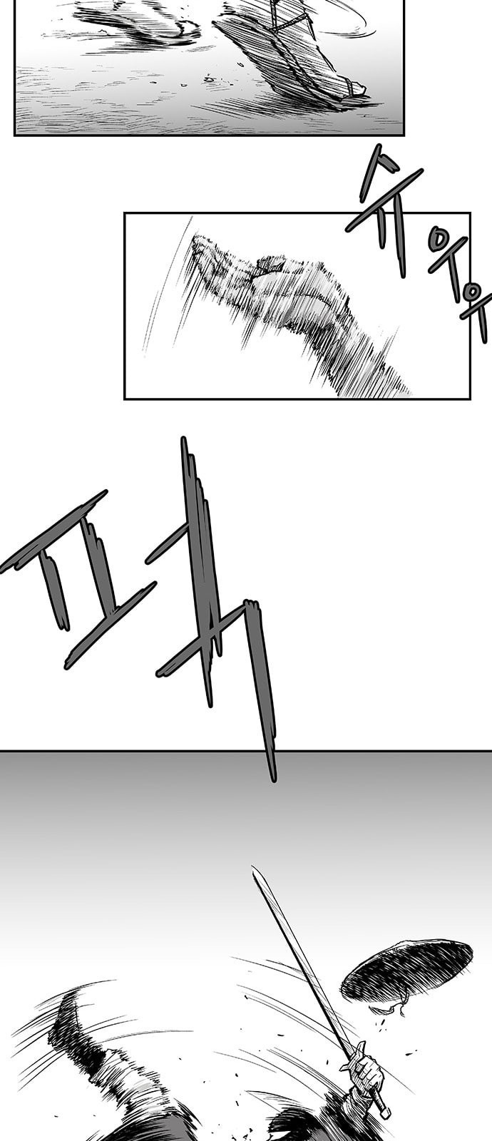 Parrot Blade Ch.4 p27