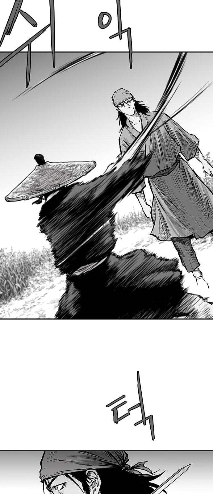 Parrot Blade Ch.4 p30