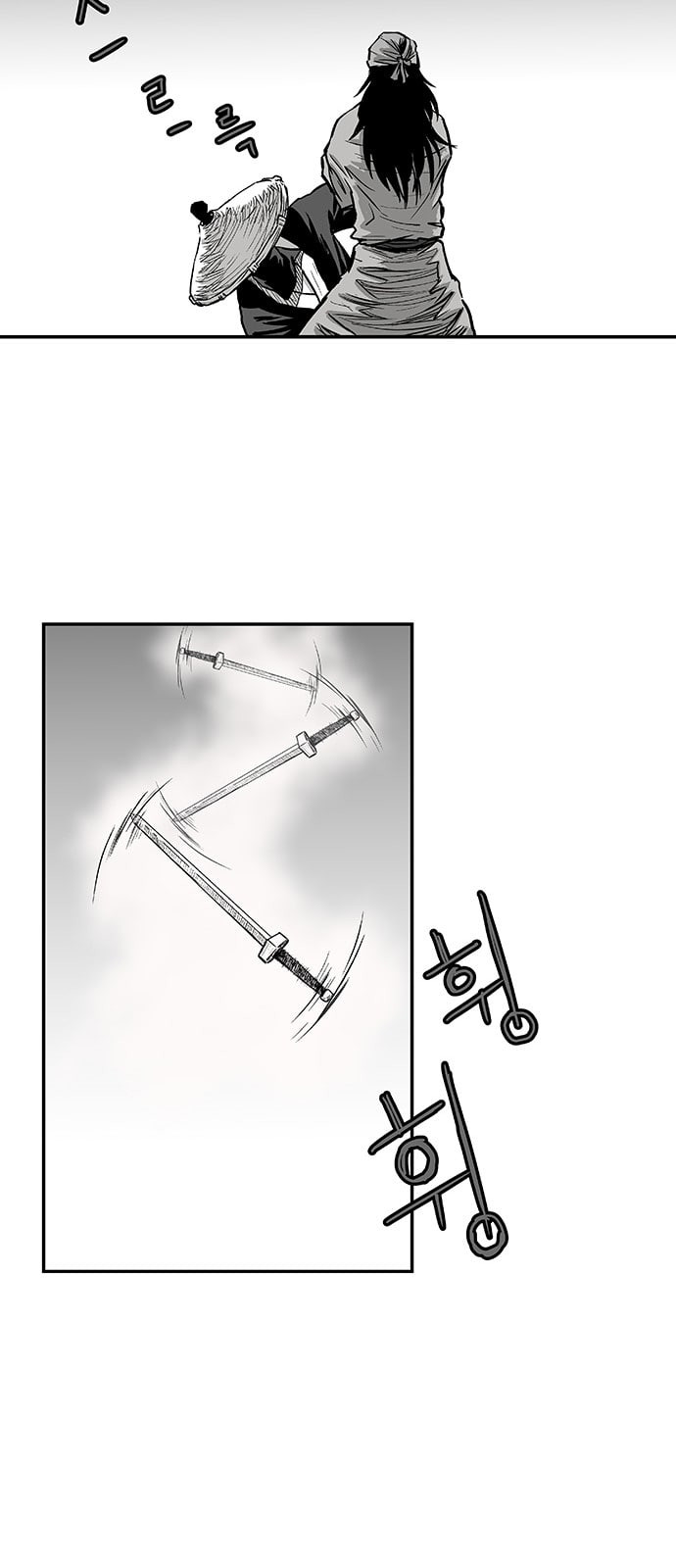 Parrot Blade Ch.4 p35