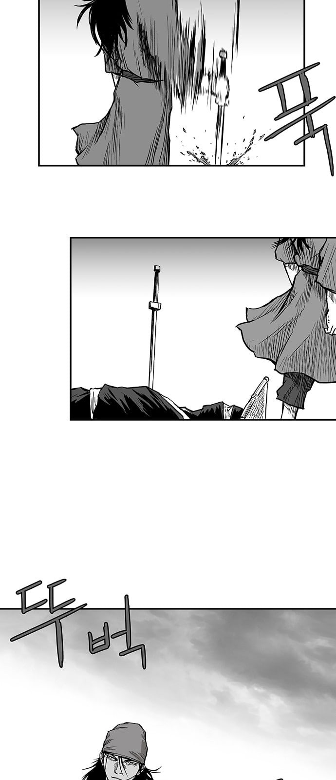 Parrot Blade Ch.4 p37