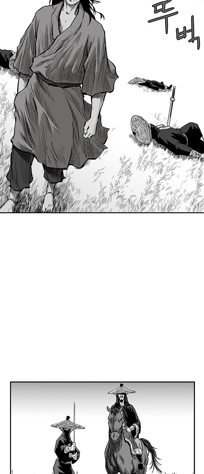Parrot Blade Ch.4 p38