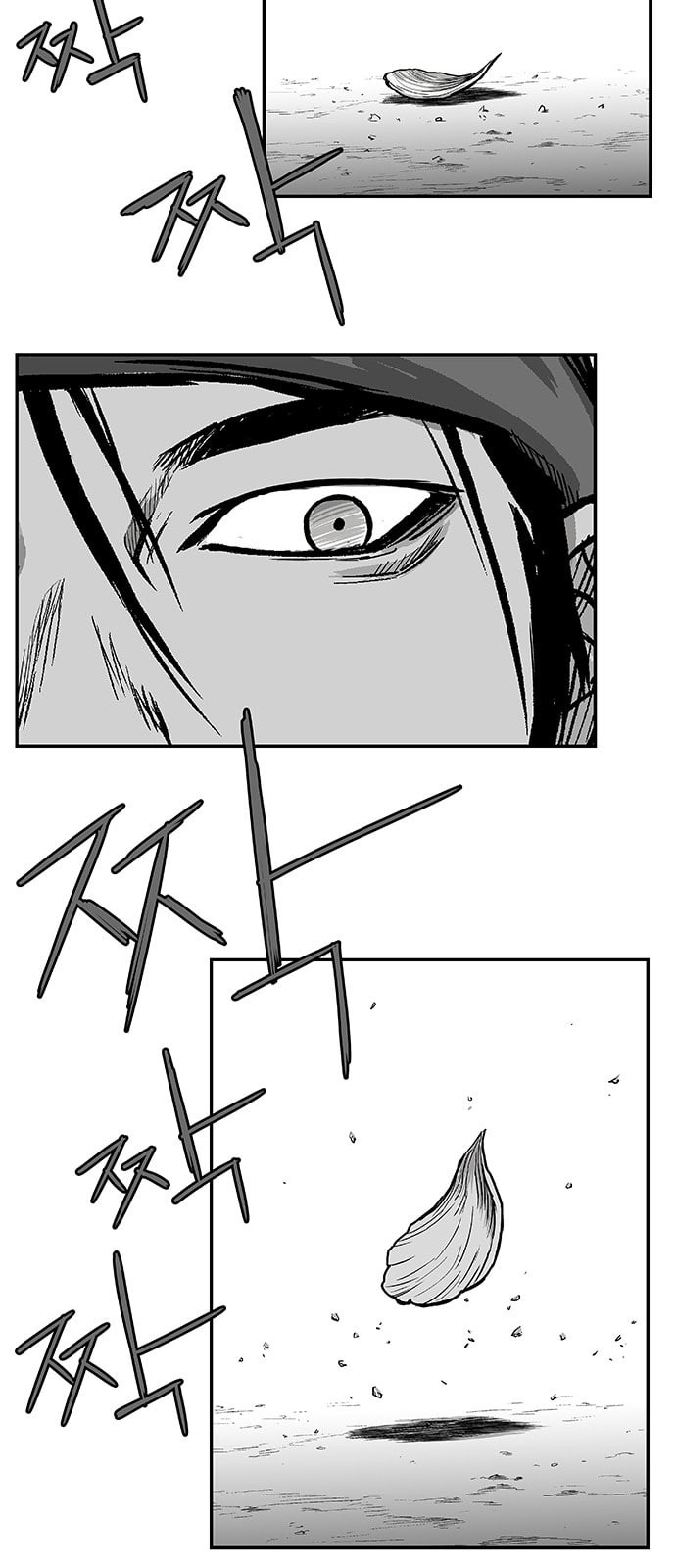 Parrot Blade Ch.4 p45