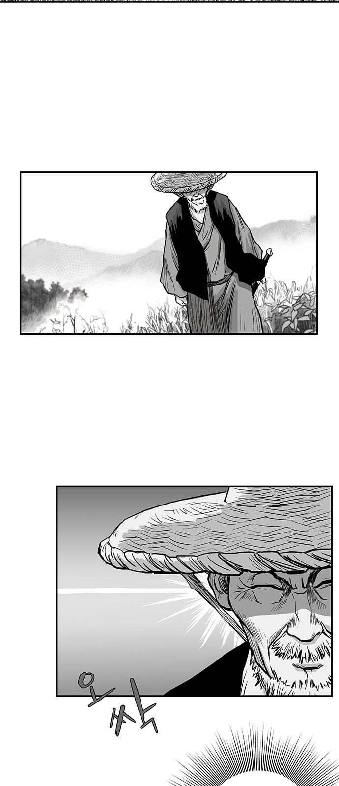 Parrot Blade Ch.4 p52