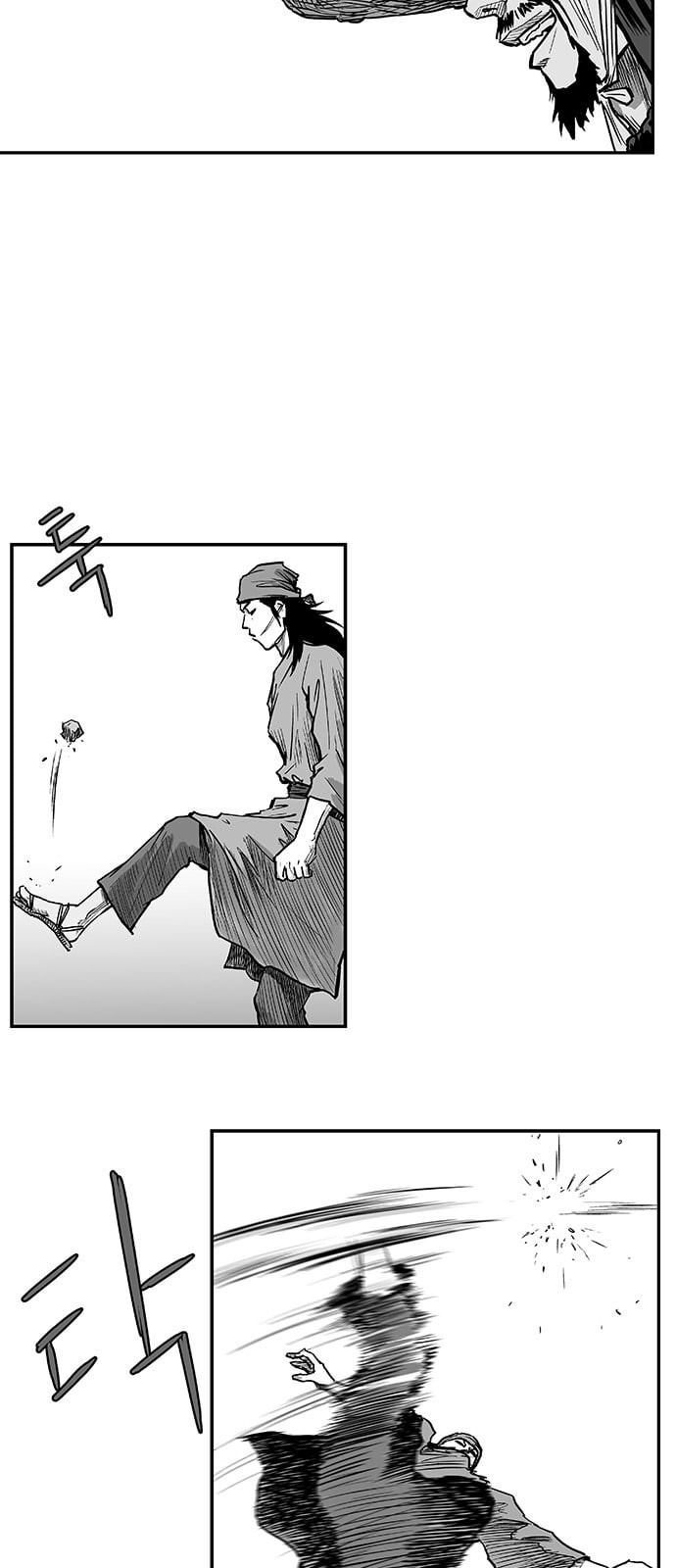 Parrot Blade Ch.5 p12