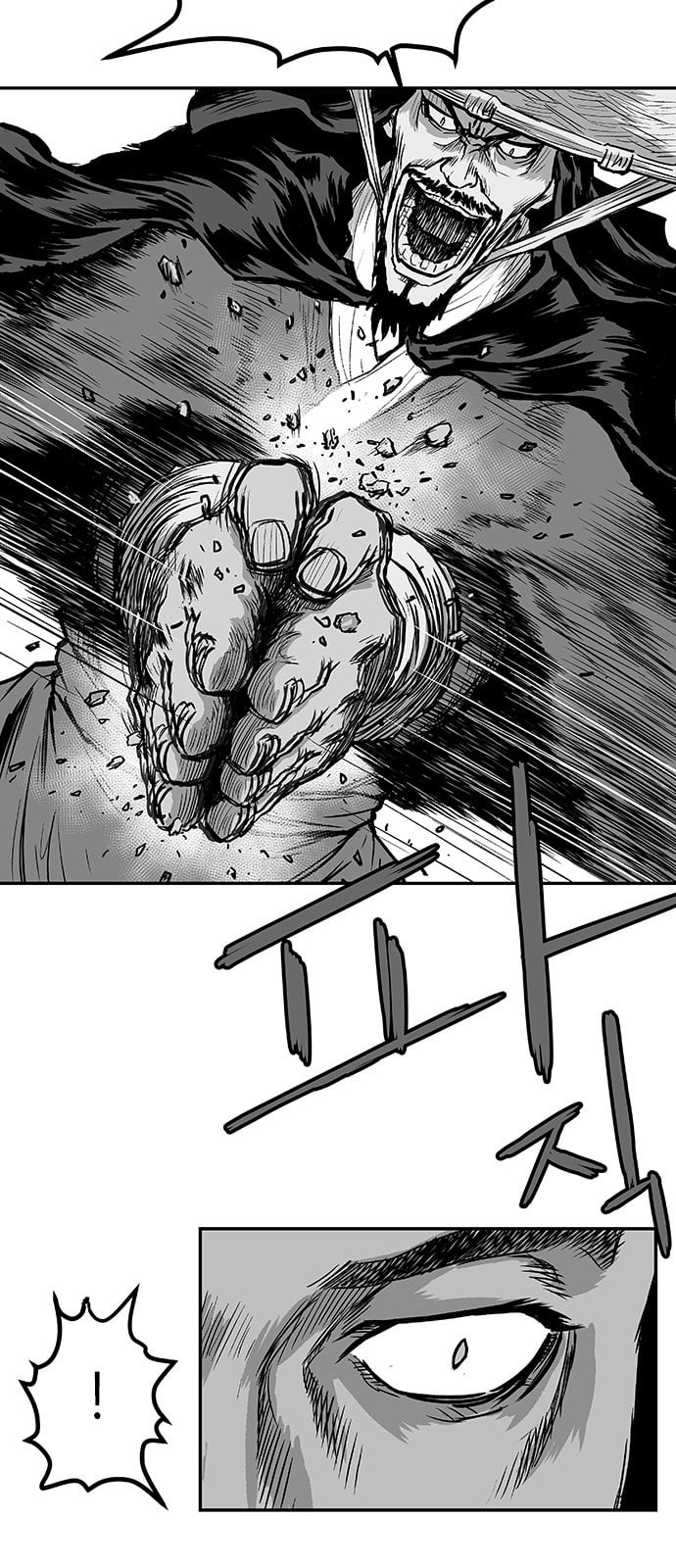 Parrot Blade Ch.5 p14