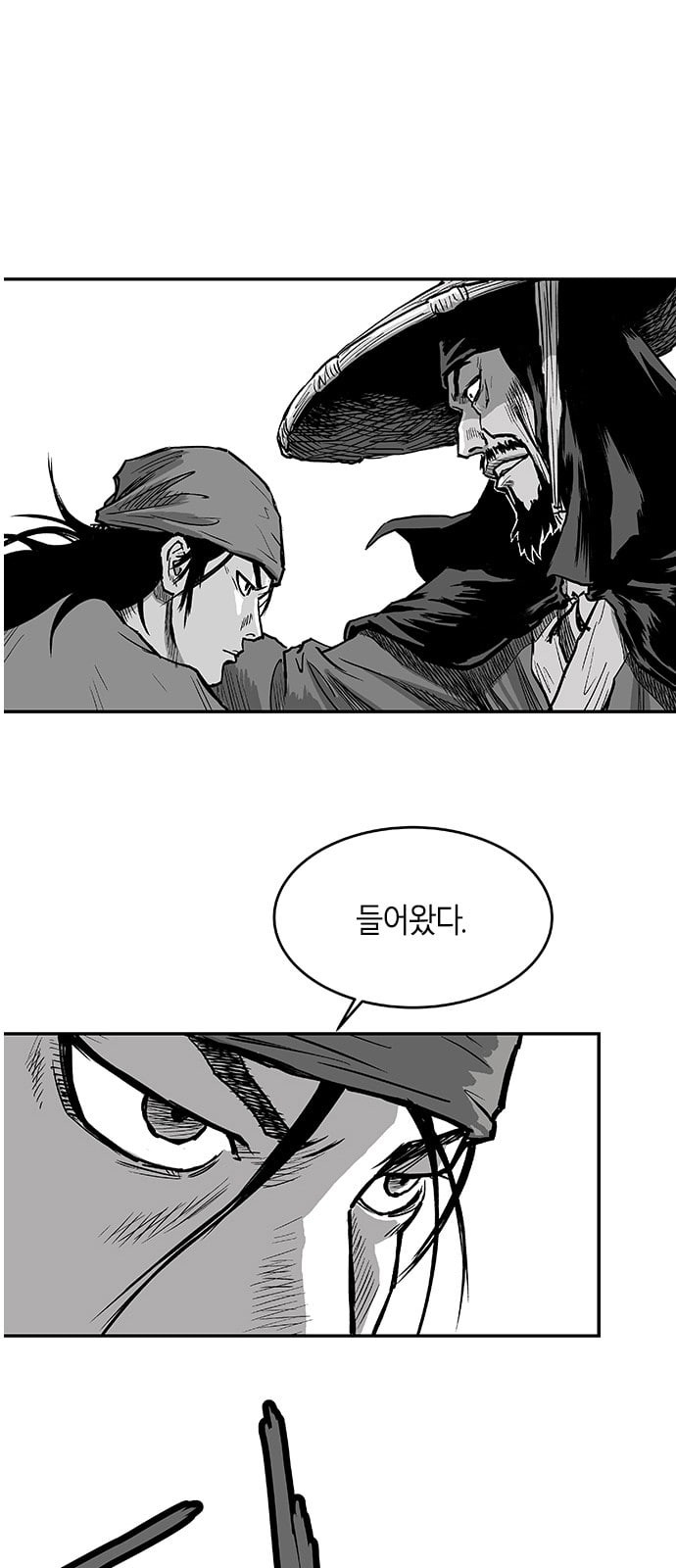 Parrot Blade Ch.5 p15