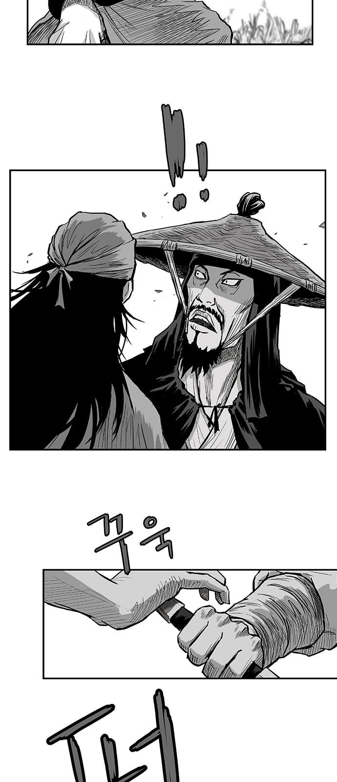 Parrot Blade Ch.5 p18