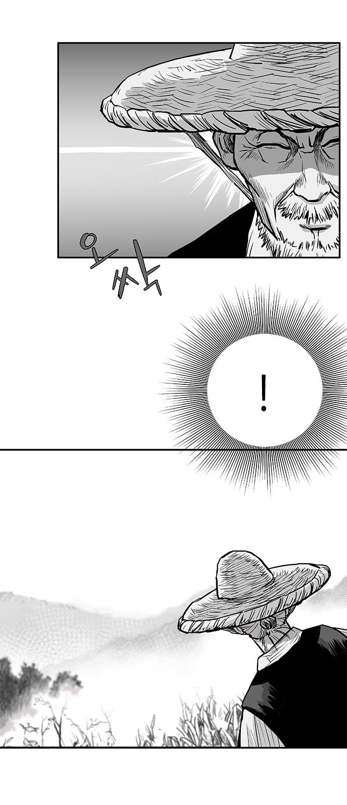 Parrot Blade Ch.5 p2
