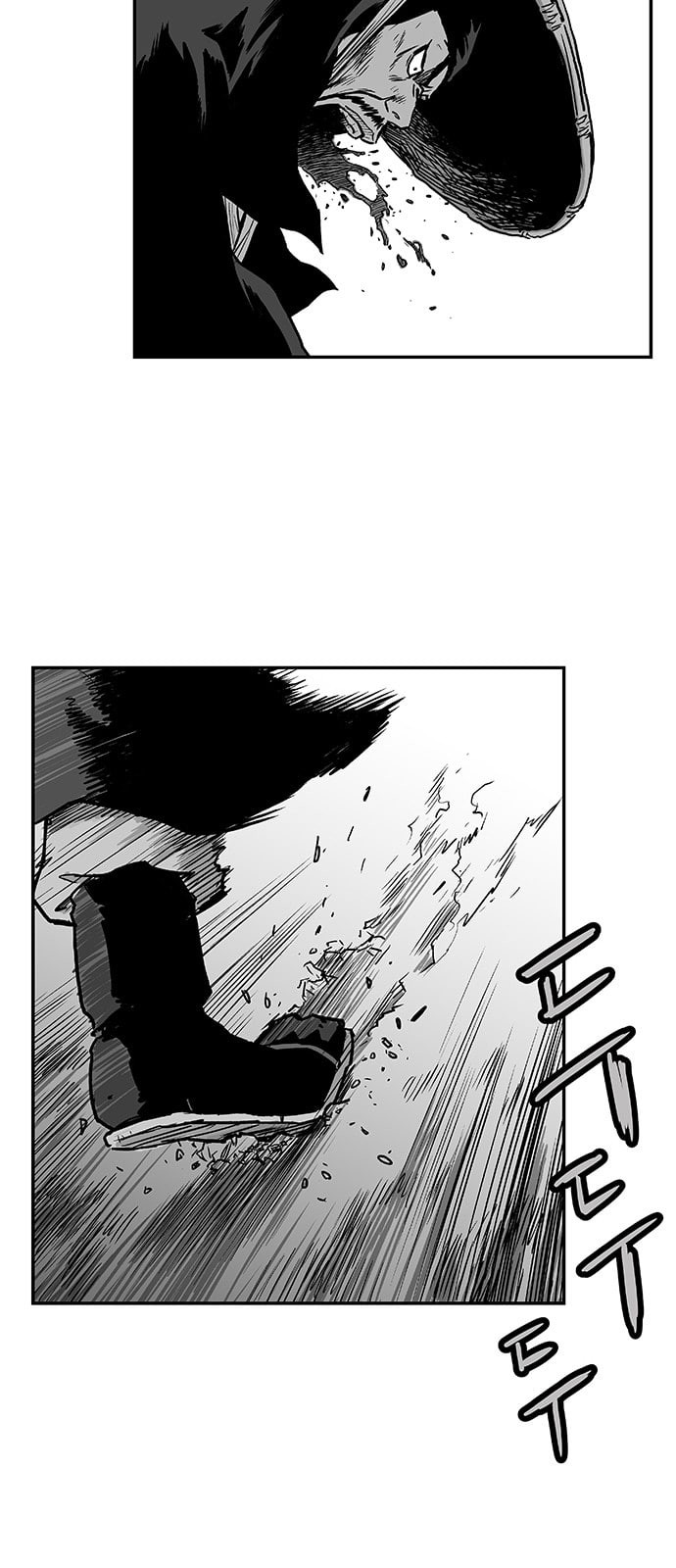 Parrot Blade Ch.5 p20