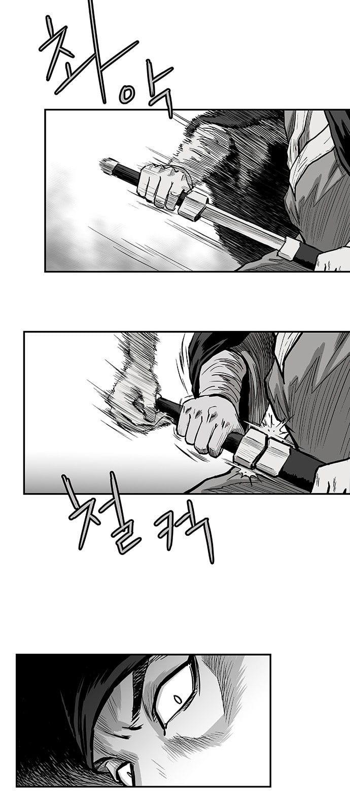 Parrot Blade Ch.5 p22