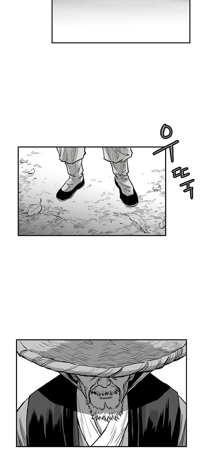 Parrot Blade Ch.5 p27