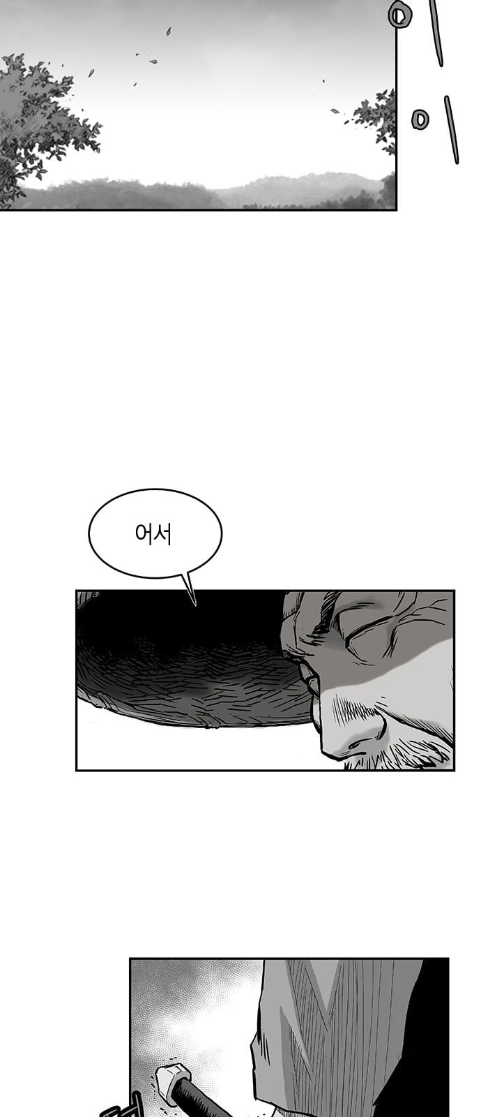 Parrot Blade Ch.5 p39