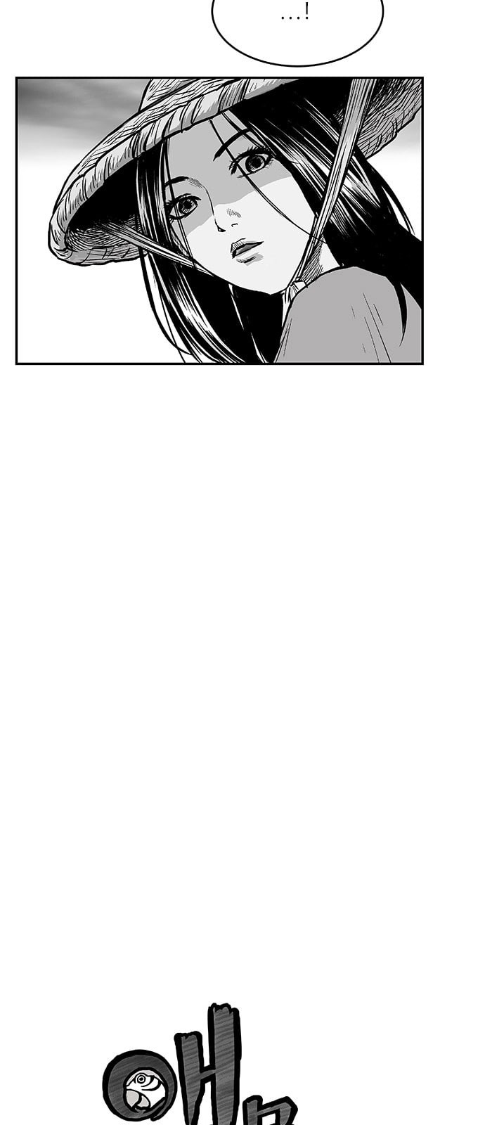 Parrot Blade Ch.5 p4