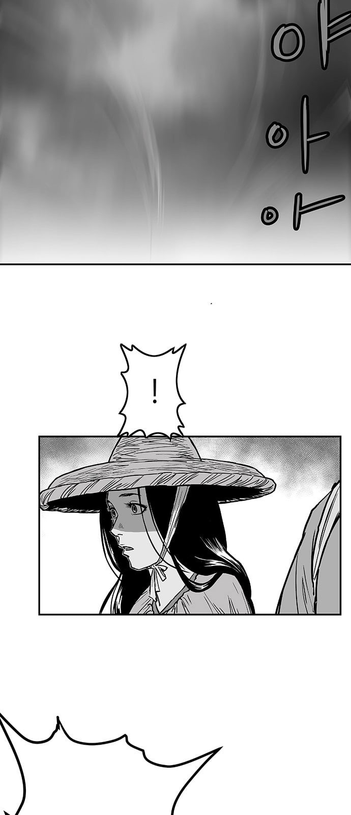 Parrot Blade Ch.5 p41