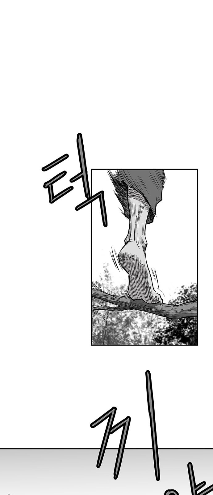 Parrot Blade Ch.5 p44