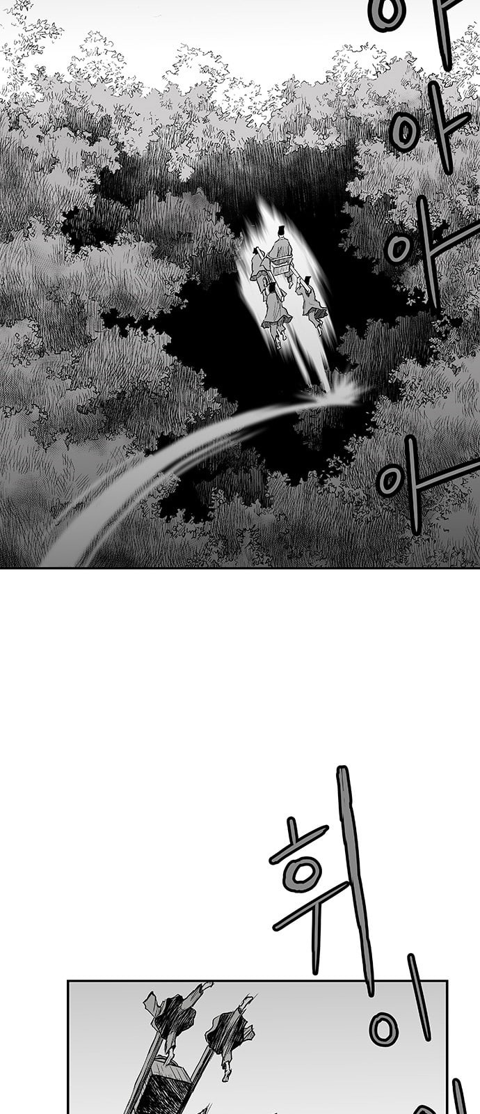 Parrot Blade Ch.5 p45