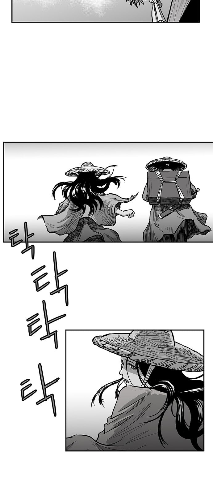 Parrot Blade Ch.5 p55