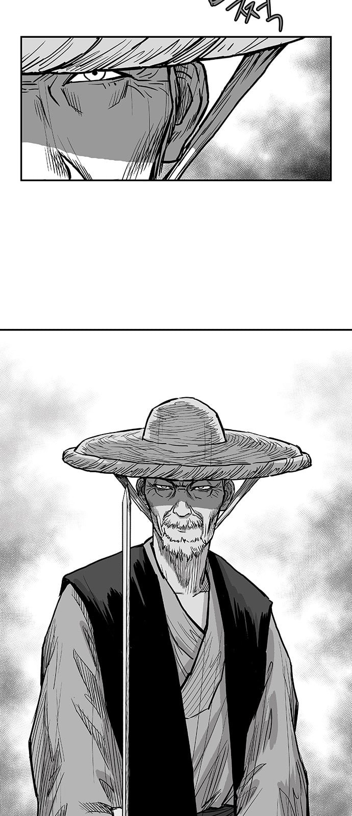 Parrot Blade Ch.5 p58