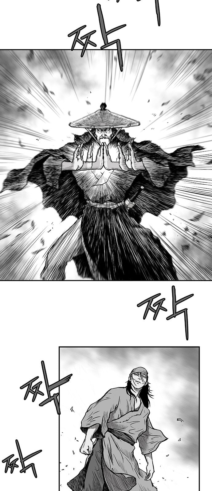 Parrot Blade Ch.5 p7