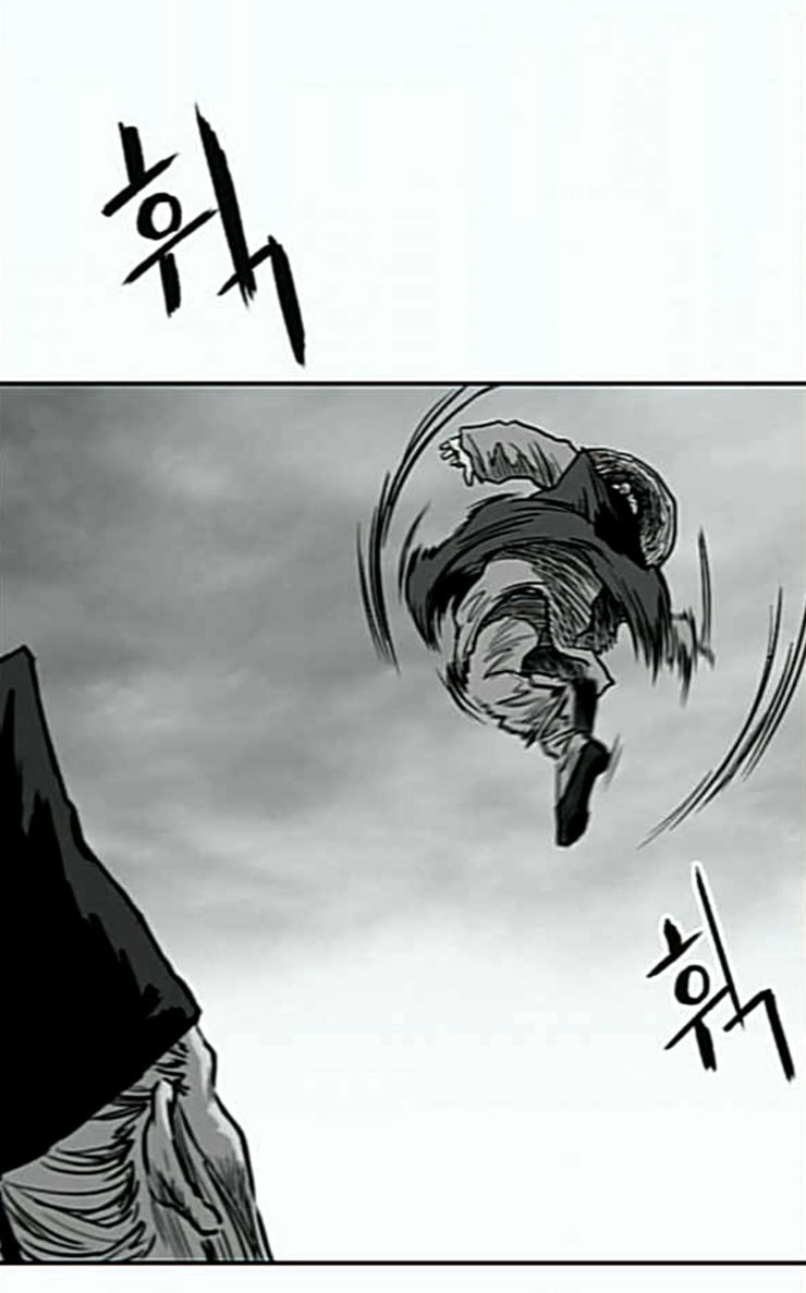 Parrot Blade Ch.6 p16
