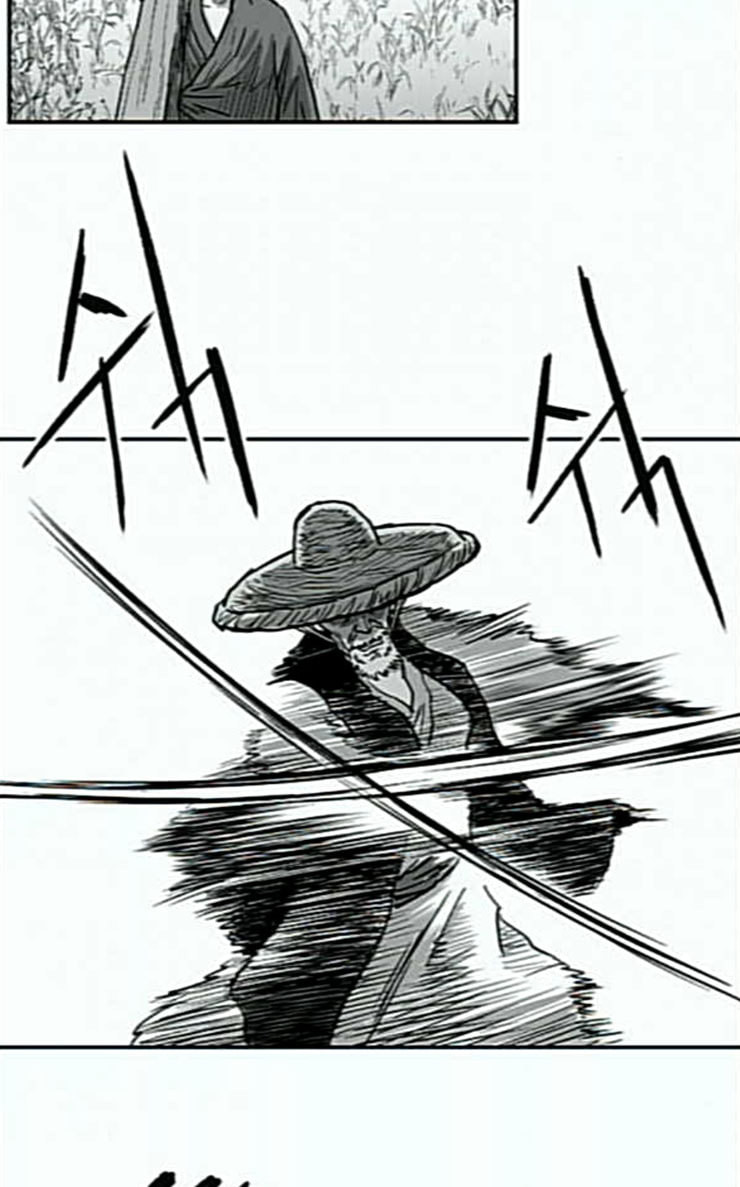Parrot Blade Ch.6 p19