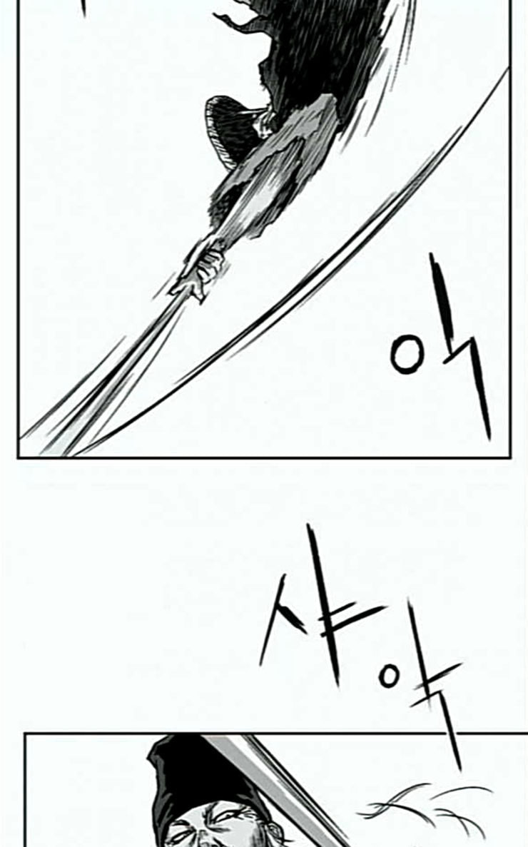 Parrot Blade Ch.6 p28