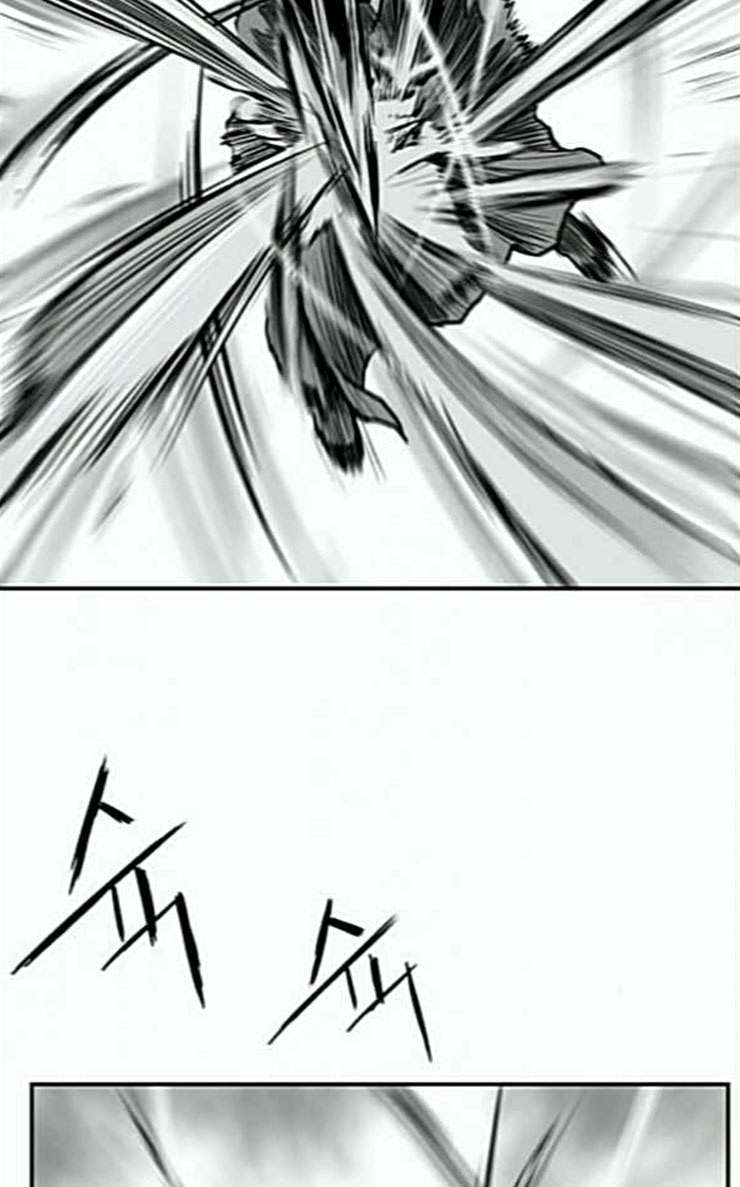 Parrot Blade Ch.6 p31