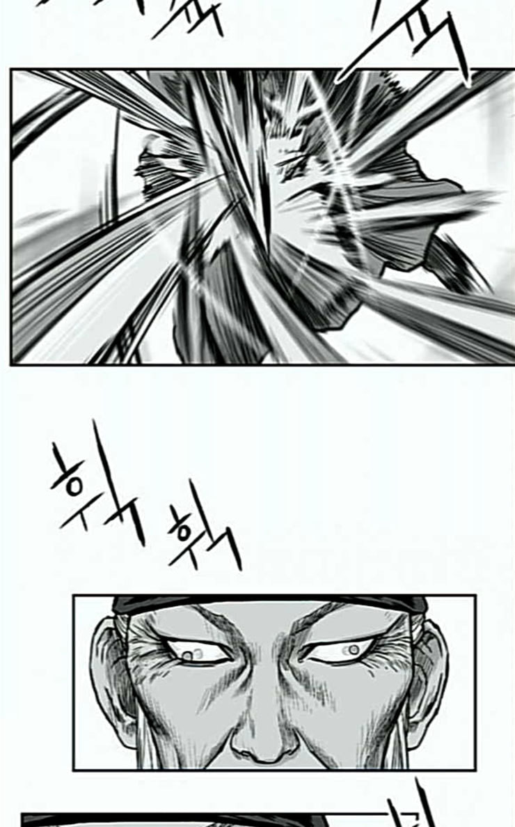 Parrot Blade Ch.6 p34