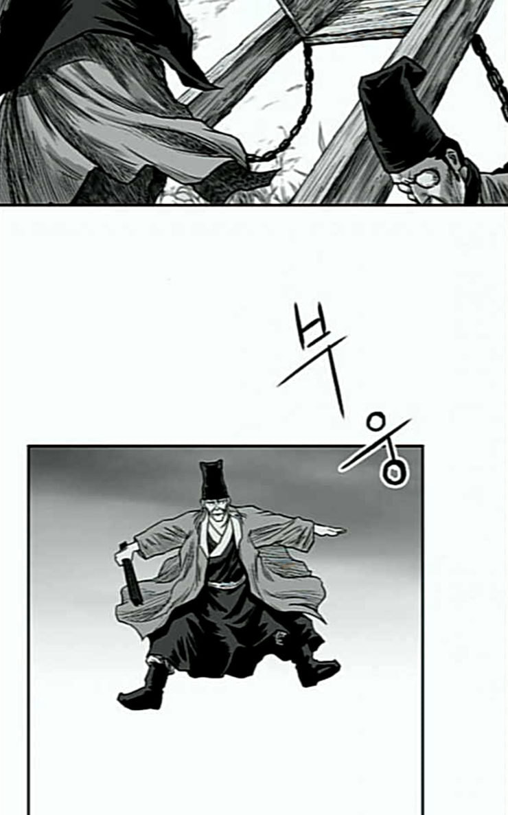 Parrot Blade Ch.6 p40