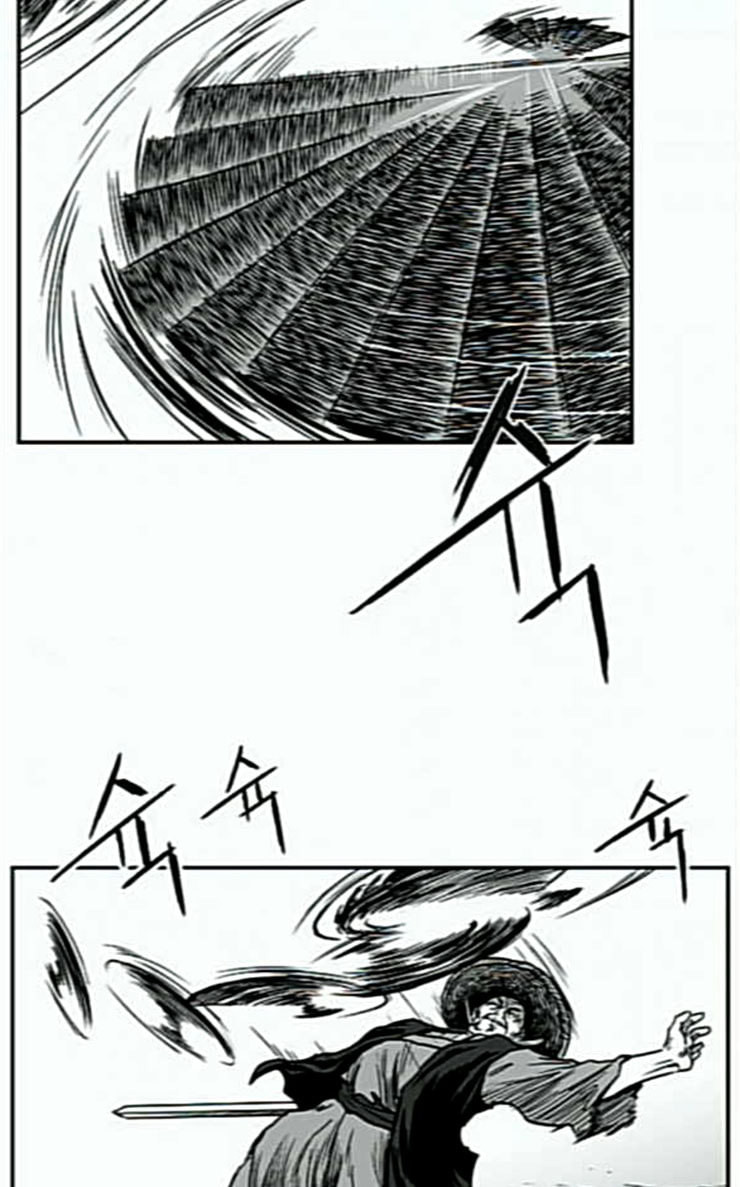 Parrot Blade Ch.6 p59