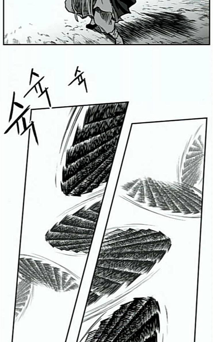 Parrot Blade Ch.6 p60