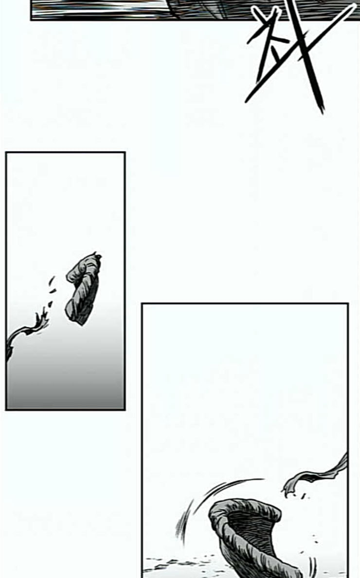Parrot Blade Ch.6 p66