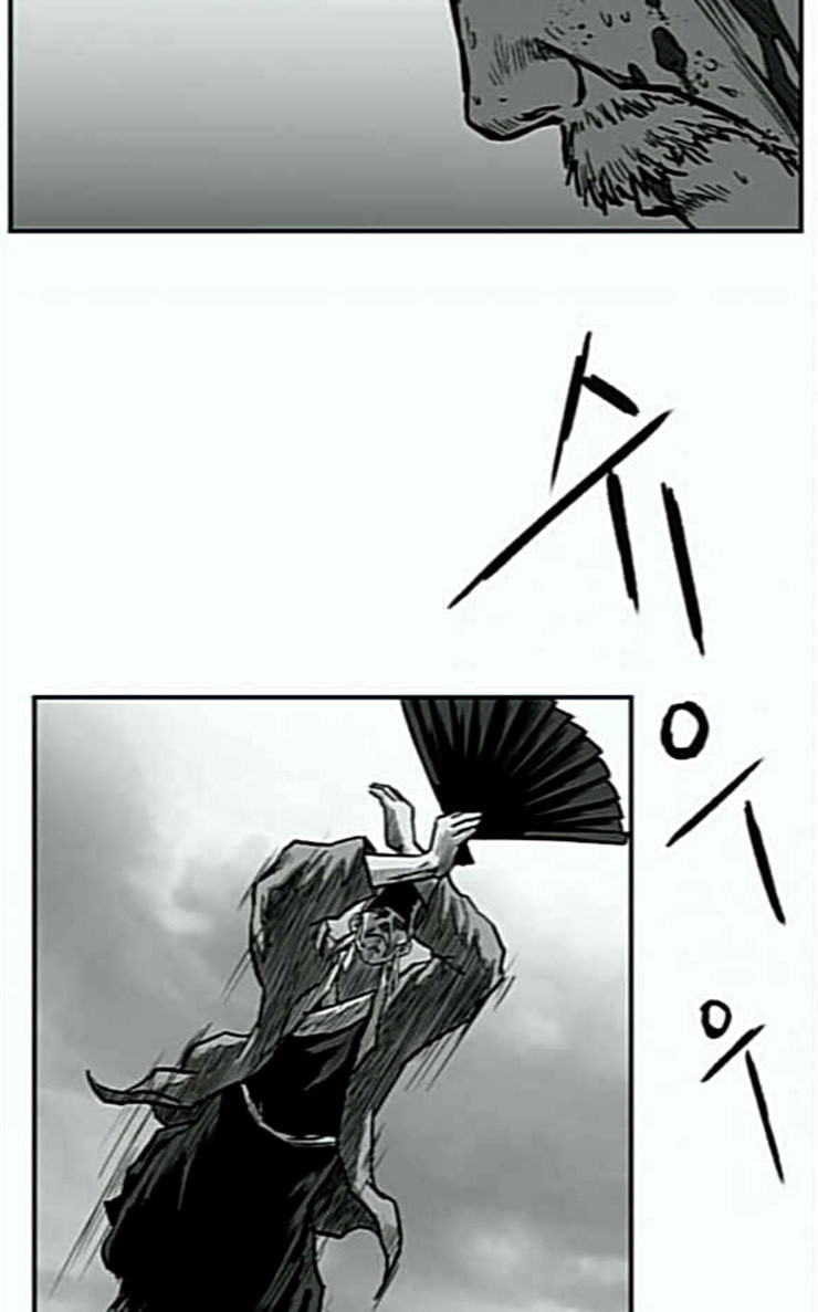 Parrot Blade Ch.6 p71