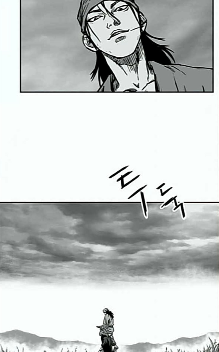 Parrot Blade Ch.6 p91