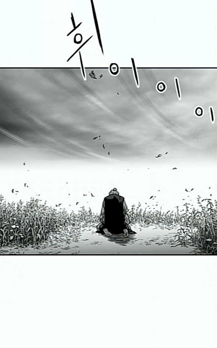 Parrot Blade Ch.6 p95