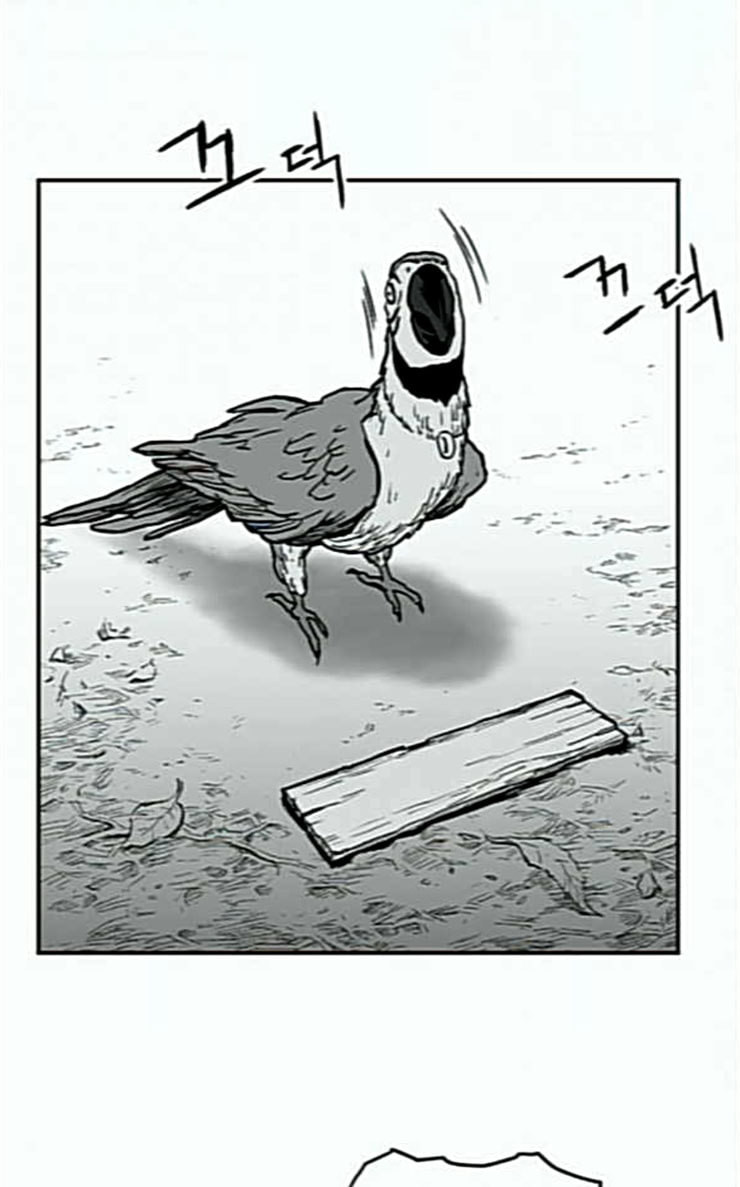 Parrot Blade Ch.7 p2