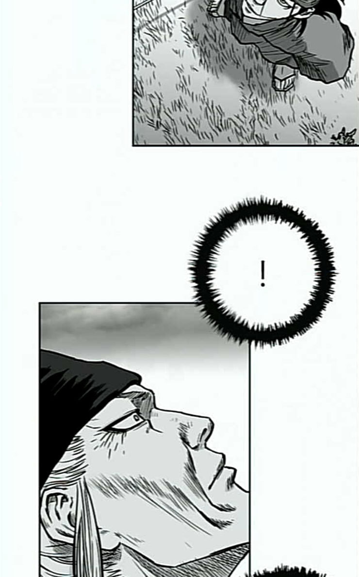 Parrot Blade Ch.7 p52