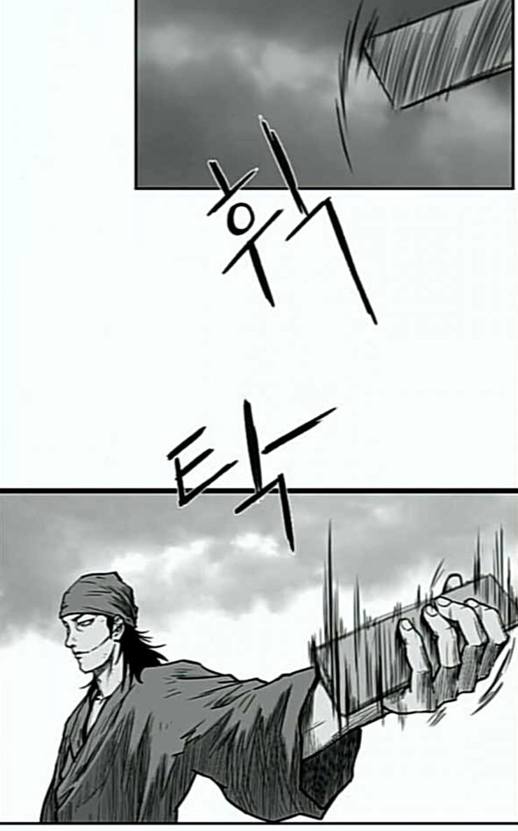 Parrot Blade Ch.7 p54