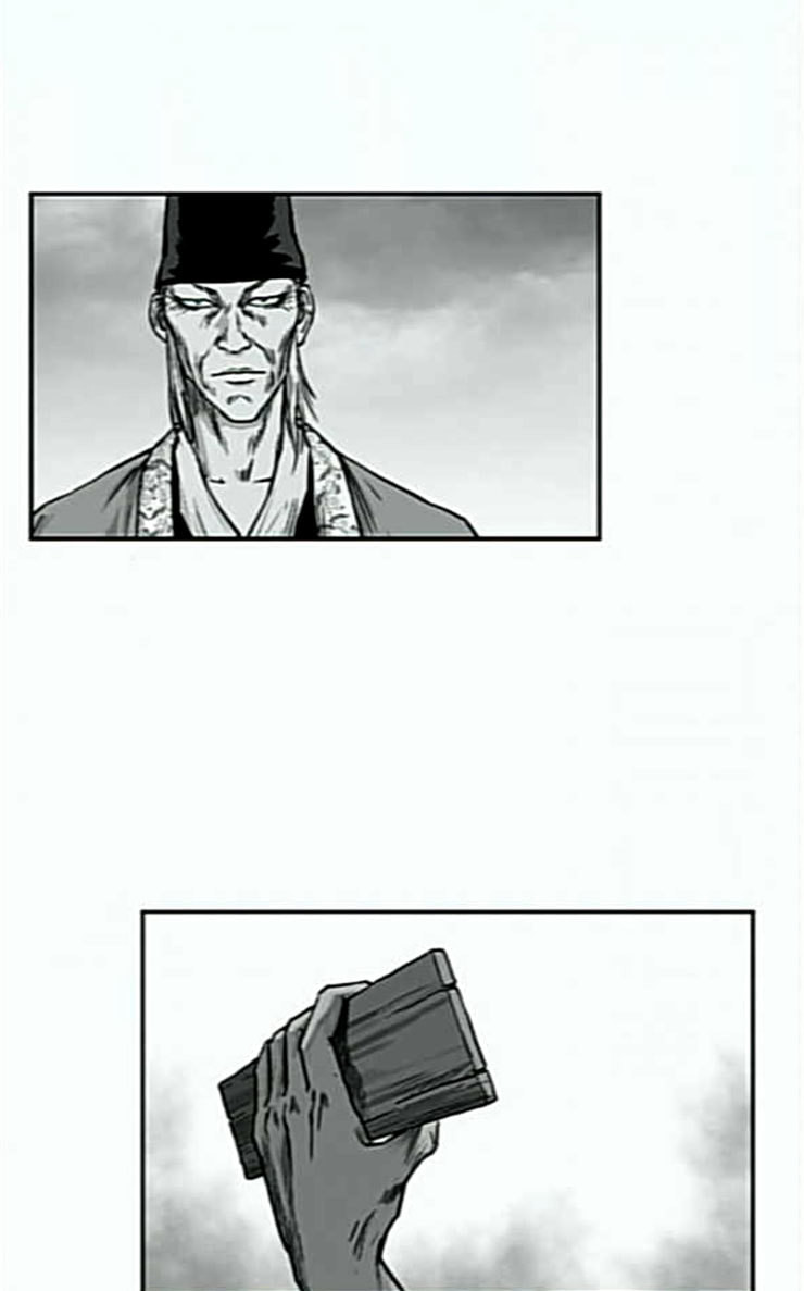 Parrot Blade Ch.7 p58
