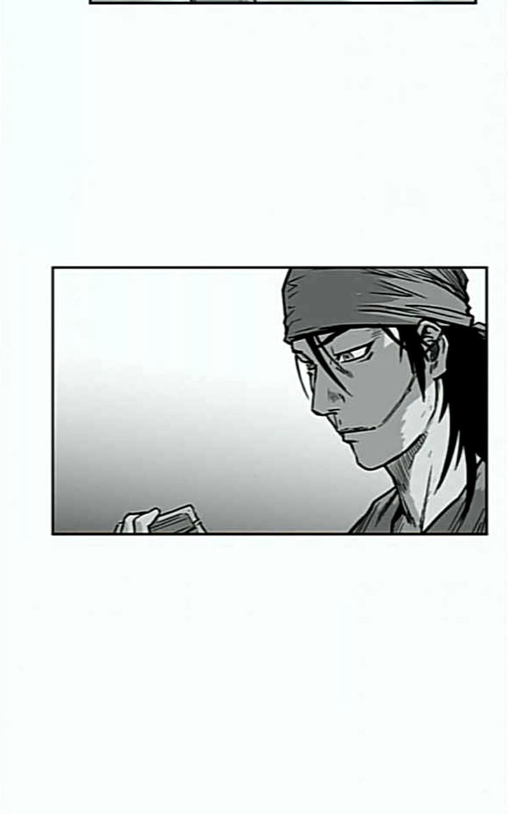 Parrot Blade Ch.7 p59