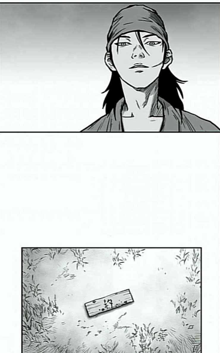 Parrot Blade Ch.7 p79