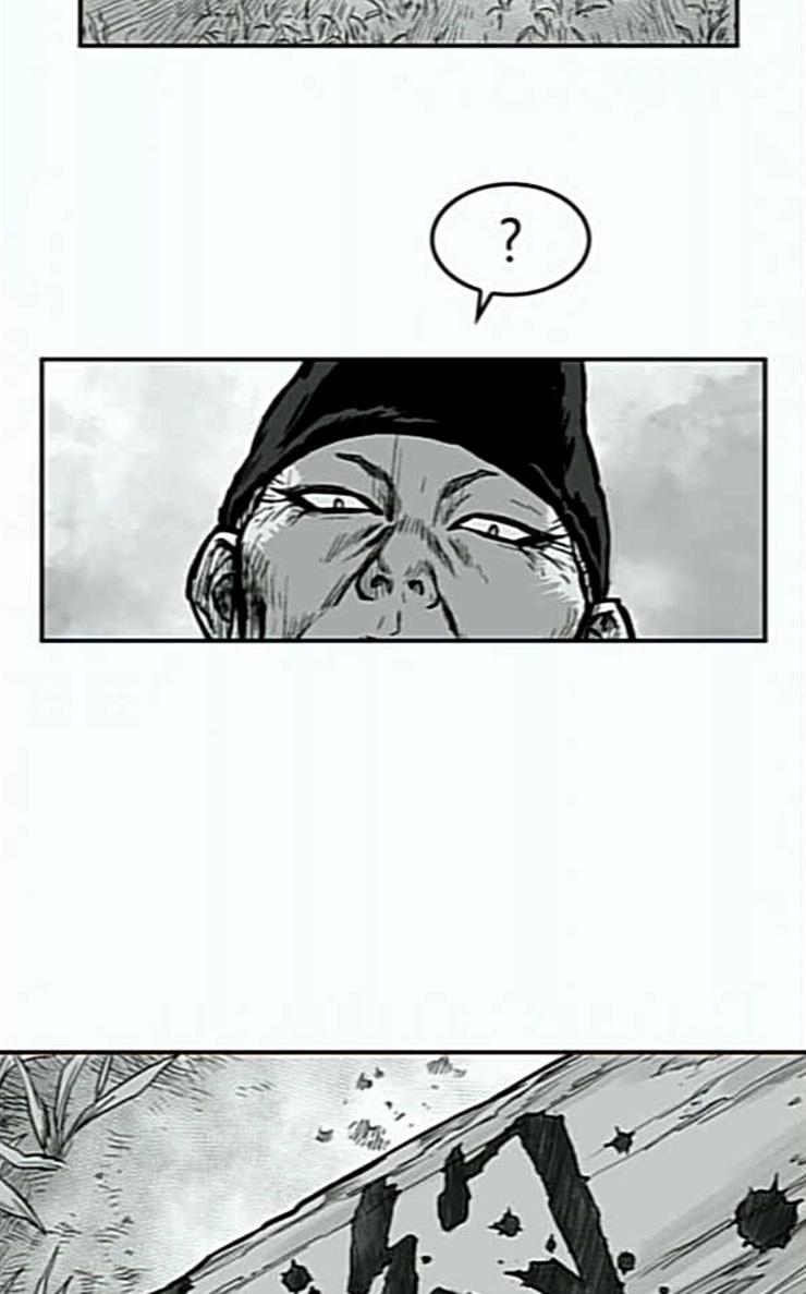 Parrot Blade Ch.7 p80