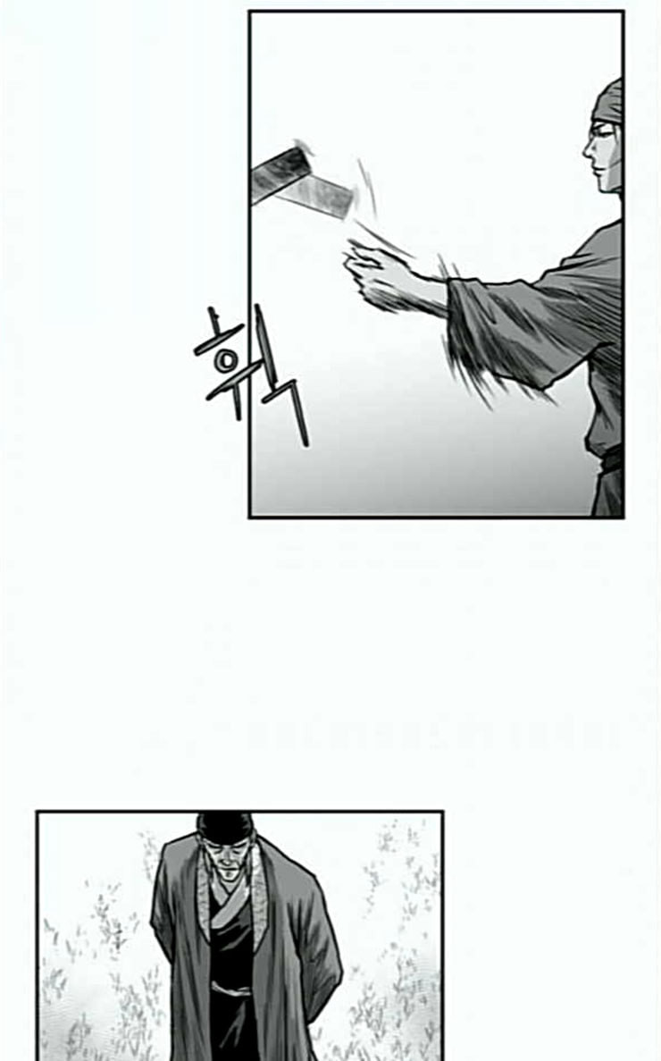 Parrot Blade Ch.8 p2