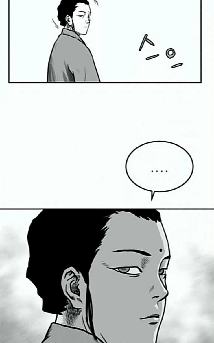 Parrot Blade Ch.8 p27