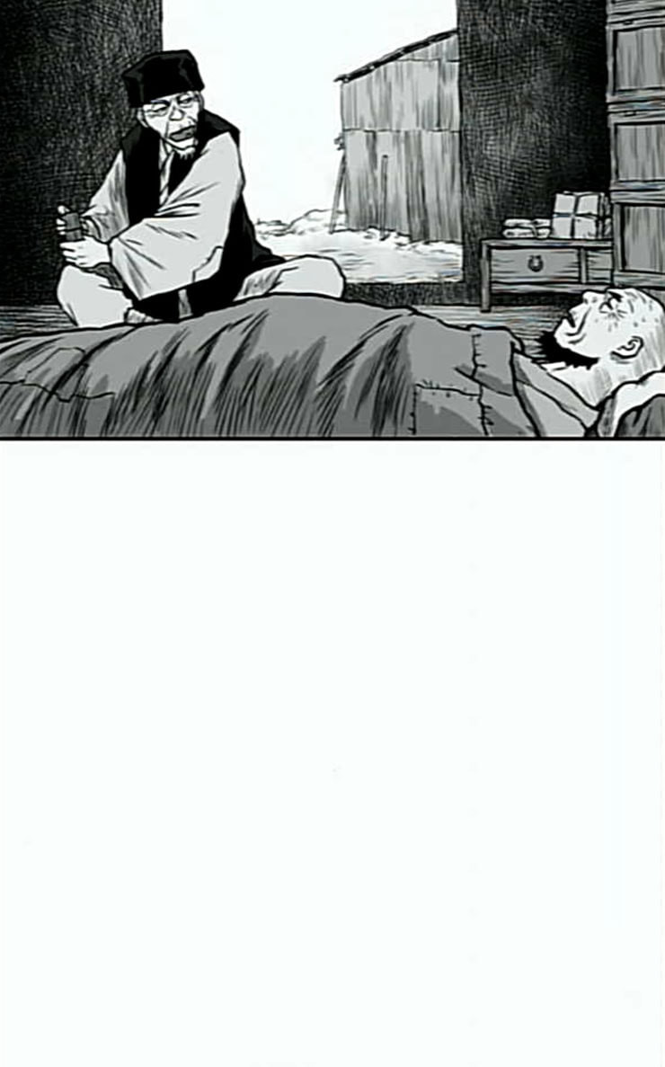 Parrot Blade Ch.8 p44