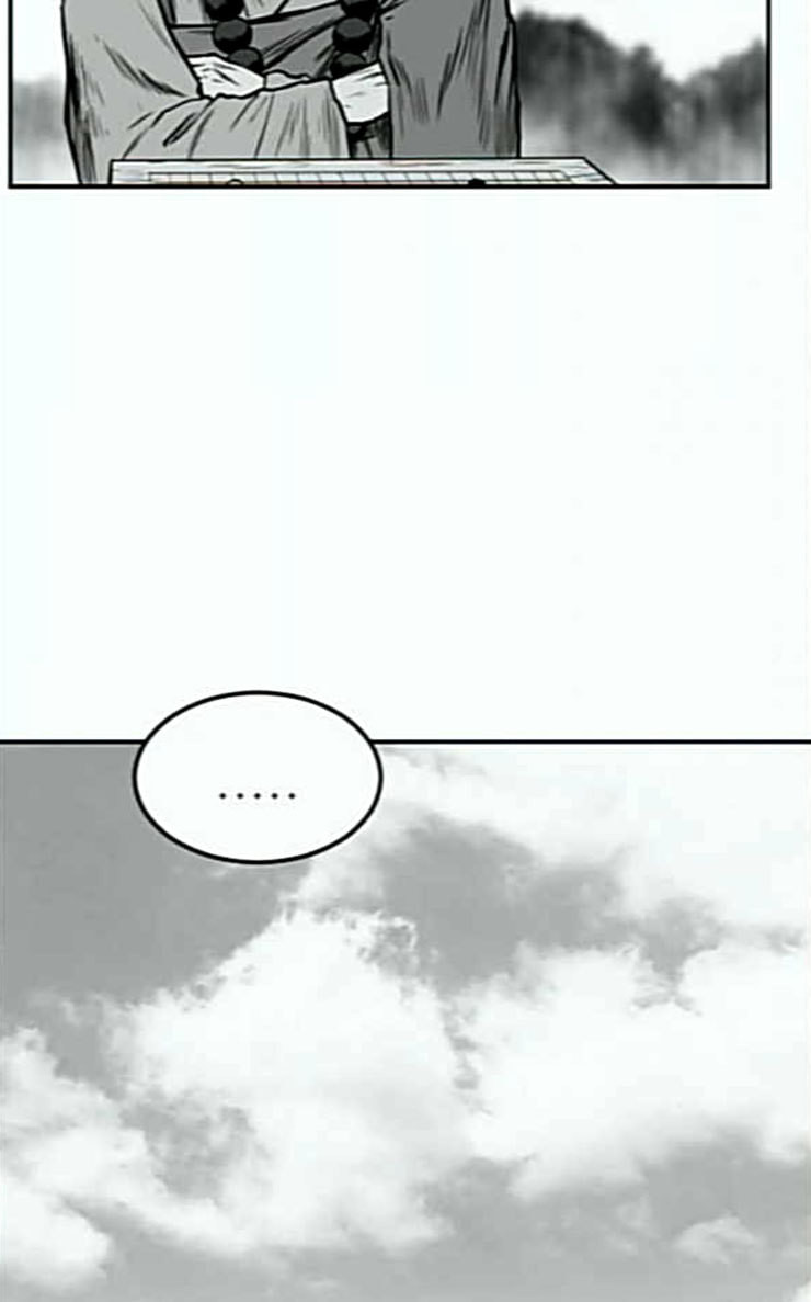 Parrot Blade Ch.8 p48